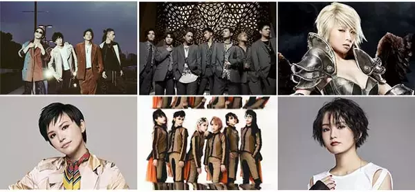 椎名林檎、Superfly、三代目 J SOUL BROTHERS from EXILE TRIBE など豪華アーティストをフィーチャー！「METRO SONGS」第7弾