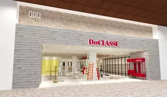 Doclasse創業の街に関東最大の旗艦店が登場 Doclasse Wando自由が丘店 4月22日 金 よりオープン 16年4月14日 エキサイトニュース