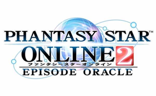 ファンタシースターオンライン2 今冬配信予定の新クラス エトワール 先行体験会を開催 19年8月21日 エキサイトニュース