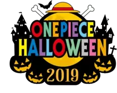 ガチャピン ムックのこわかわいい ハロウィンナイト 今年はちょっぴりこわ い大人のハロウィン 19年8月21日 エキサイトニュース