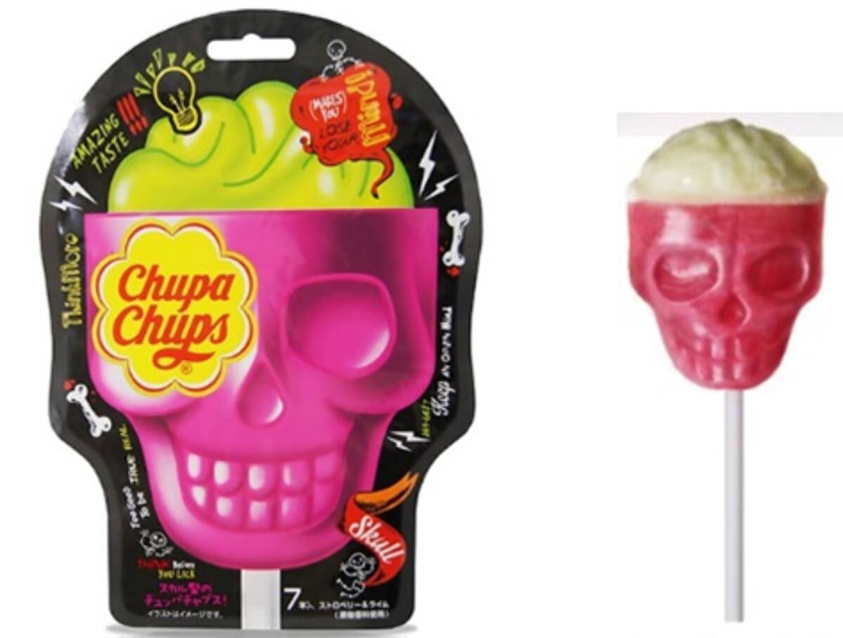チュッパチャプス スカル3d を8月26日に新発売 19年8月26日 エキサイトニュース
