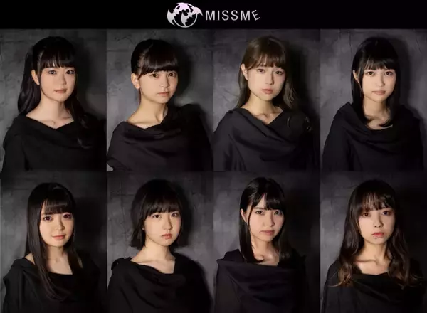 Hisashi Kondo X Yoani ROCK＆IDOLユニット「MISS ME」始動!!