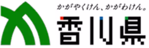 （共同リリース）香川県とJAL地域活性化の推進に向けた包括連携協定を締結