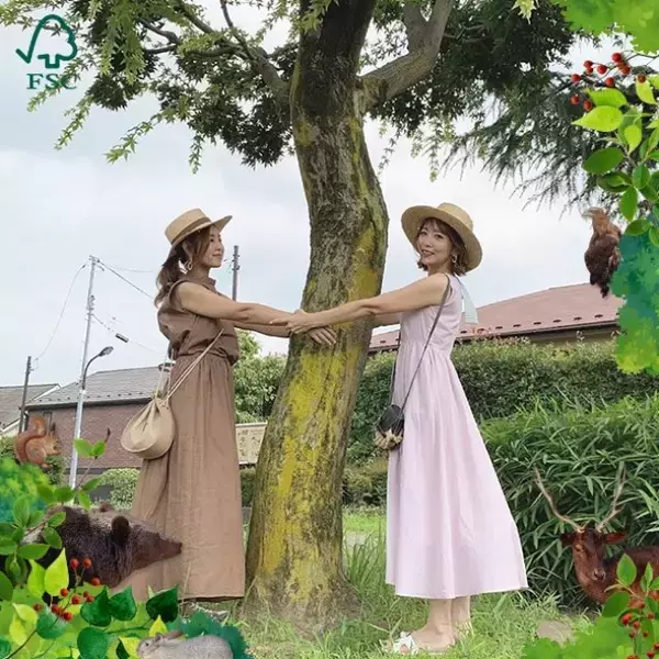 「FSCフォレストウィーク 2019 “HUG FORESTS !”」8月30日(金)～31日(土)イオンモール幕張新都心にて開催