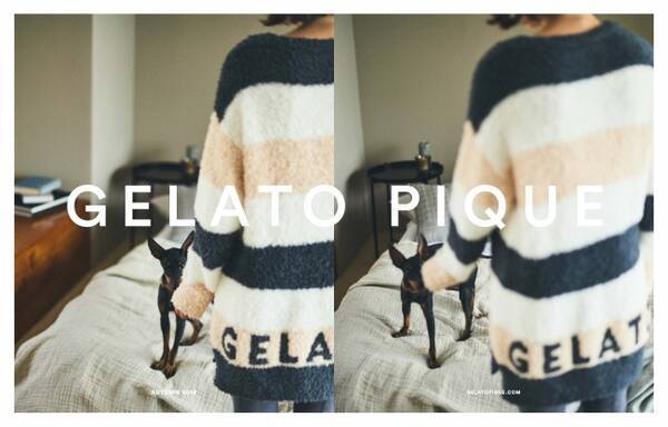 Gelato Pique ジェラート ピケ ルミネ荻窪店が9月6日 金 ニューオープン 19年8月27日 エキサイトニュース