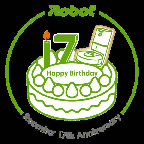 アイロボット ルンバ ９月１７日でデビューから１７年 １７歳の誕生日を記念し ルンバiシリーズ 対象の10 000円キャッシュバックキャンペーンを増税前に実施 19年8月28日 エキサイトニュース