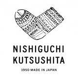 「靴下のファクトリーブランド”NISHIGUCHI KUTSUSHITA”がフランスのインテリア・ギフトの展示会”Maison et Objet”にデビュー！」の画像1