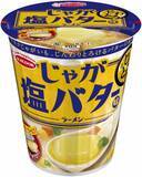 「じわとろ　じゃが塩バター味ラーメン　新発売」の画像1