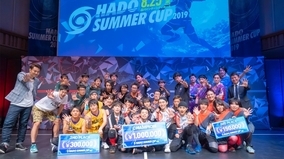 満員御礼！最先端ARスポーツの日本選手権「HADO SUMMER CUP 2019」開催！「iXA/ANATSUCHI」が新王者に！