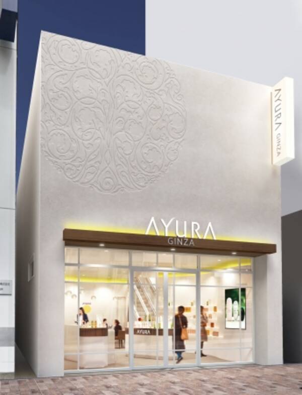 アユーラ初のフラッグシップショップ Ayura Ginza が銀座5丁目に9 金 New Open 19年8月31日 エキサイトニュース