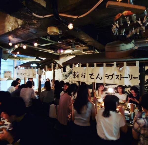 メディアで話題沸騰の出会える屋台 東京おでんラブストーリー 蒲田 8月28日 水 オープン 19年9月2日 エキサイトニュース