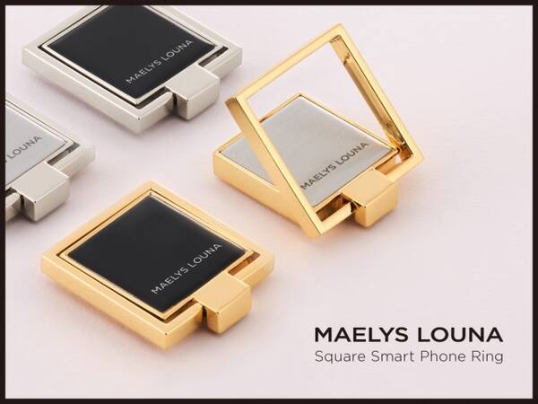 Iphoneの落下防止に Maelys Louna マエリスルーナ 新作スマホリング Square Smart Phone Ring が発売開始 19年9月2日 エキサイトニュース