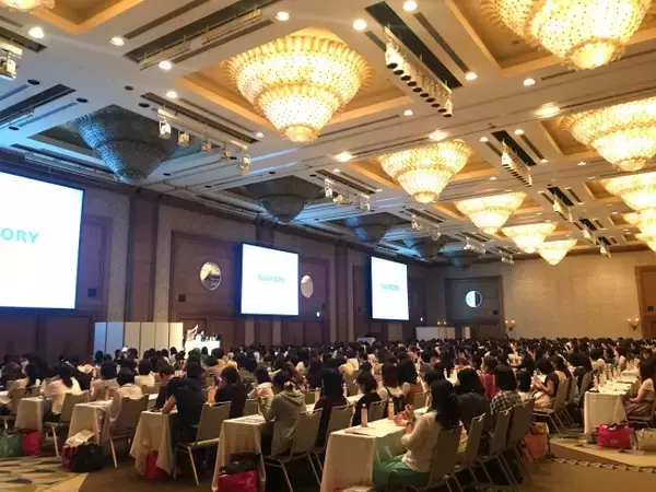 国内最大級のサンプリングサイト「サンプル百貨店」ヒルトン東京お台場に2,000名の会員を招待72回目となる商品サンプリングイベント開催！