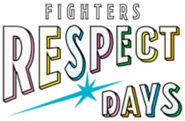 太っ腹企画！9月10日(火)～12日(木)東京ドーム開催試合で外国人の方を無料招待