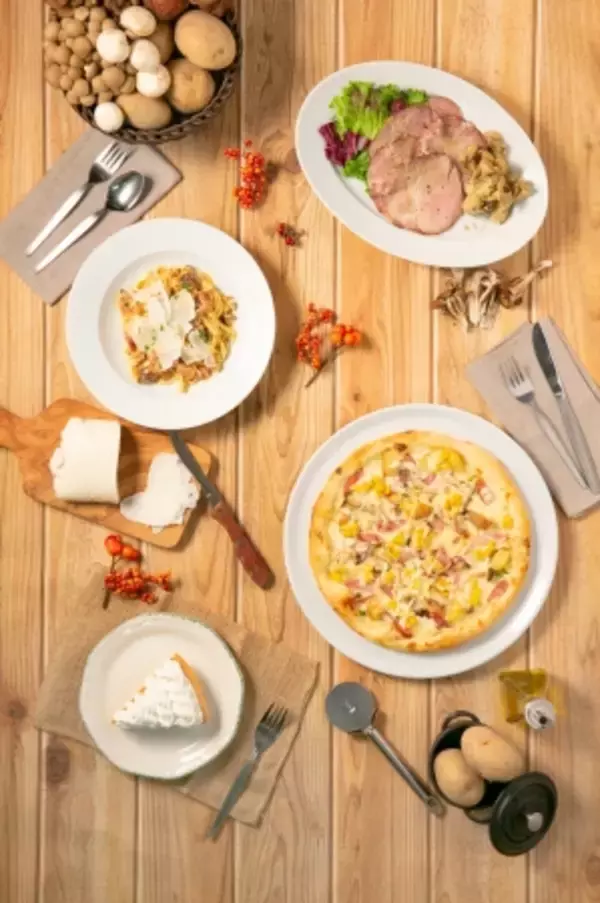 カジュアルイタリアンレストラン「カプリチョーザ」『大地の恵み 秋の収穫祭』