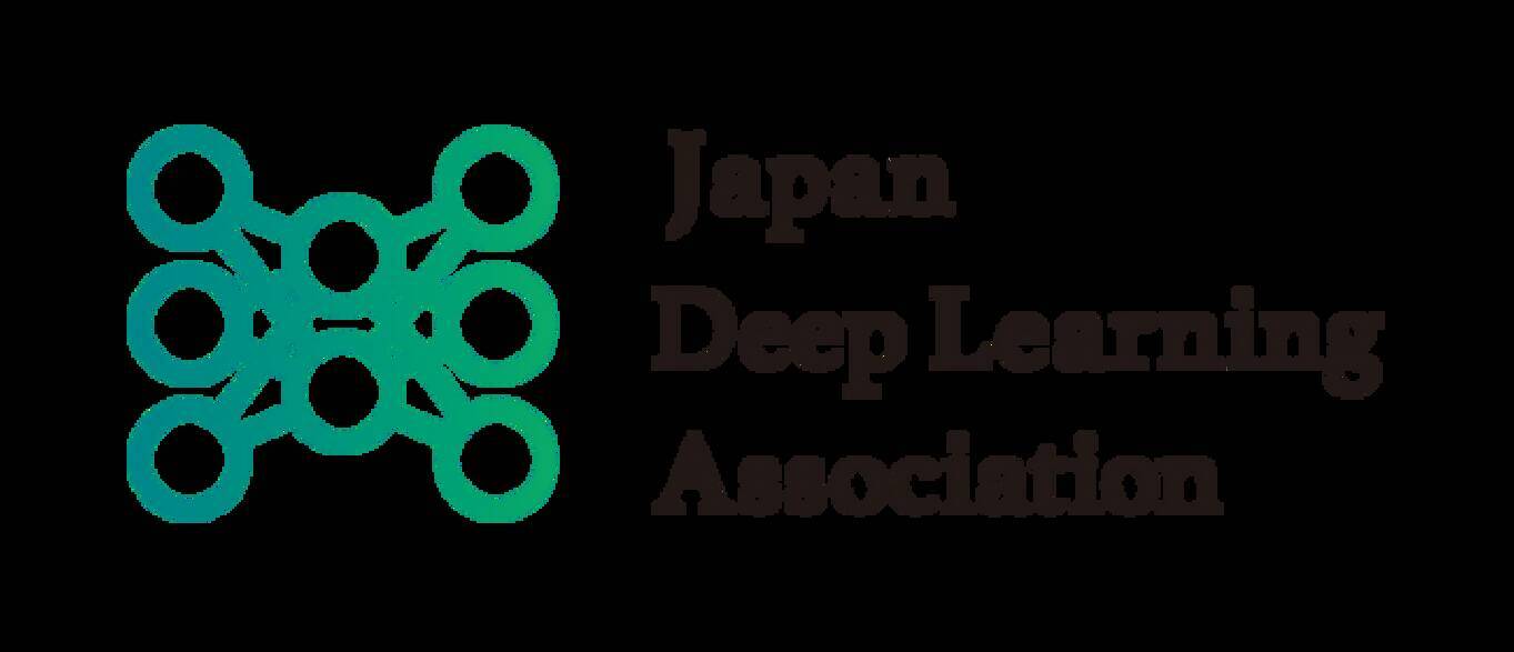 ディープラーニング開発標準契約書 の公表に関するお知らせ 2019年9月6日 エキサイトニュース