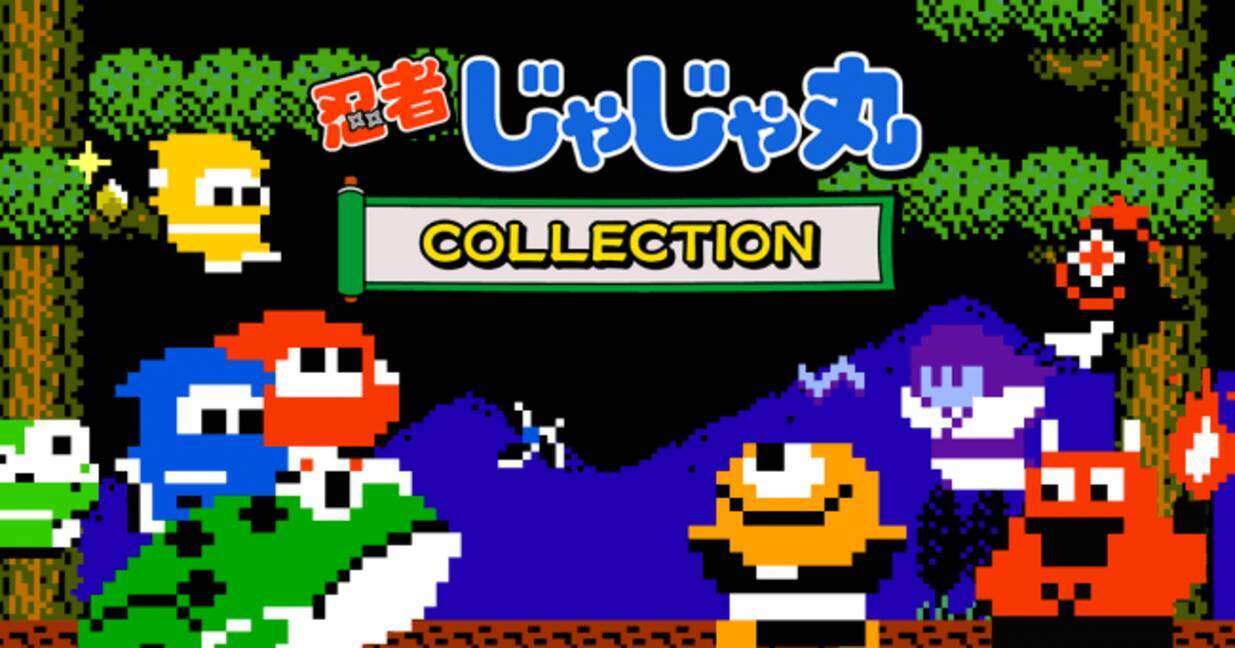 シティコネクション 東京ゲームショウ19 に出展 19年9月10日 エキサイトニュース 3 3