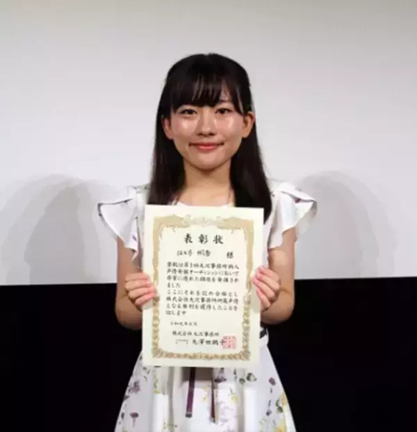 応募総数2331名！「第1回 大沢事務所 新人声優発掘オーディション」合格者が決定