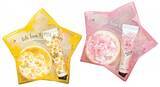 「「VECUA Honey」より、楽しくかわいいクリスマスギフトが登場。蜜蜂の森で輝く星に想いを込めて。」の画像1