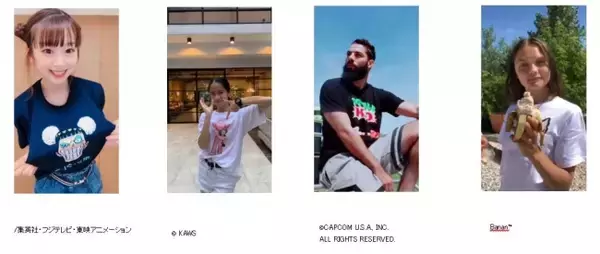 ユニクロ「UT」×TikTok「#UTPlayYourWorld」ハッシュタグチャレンジグランプリ決定！５つのマーケットのグローバルハッシュタグチャレンジが史上最高の視聴数を記録