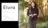 「アダストリア初のアラフィー向けアパレルブランド「Elura（エルーラ）」2019年10月デビュー！」の画像1