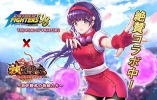 放置しすぎると和田アキ子さんになっちゃう 美少女育成放置系rpgゲーム 放置少女 Web動画 寝てても少女は強くなる 篇公開中 19年8月23日 エキサイトニュース 放置しすぎると和田アキ子さんになっちゃう 美少女育成放置系rpgゲーム 放置少女 Web動画 寝てても少女は強くなる 篇公開中 19年8月23日 エキサイトニュース