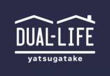 「新会社『株式会社デュアルライフ』設立のお知らせ」の画像1