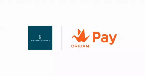 Origami、名古屋駅前商業施設「ミッドランドスクエア」へOrigami Payの提供開始