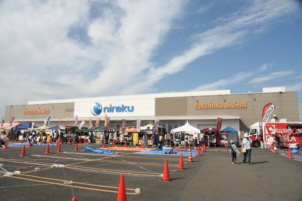 第41回須賀川市釈迦堂川花火大会 福島県 で 楽しくなるイベントを開催 ニラク 19年9月19日 エキサイトニュース