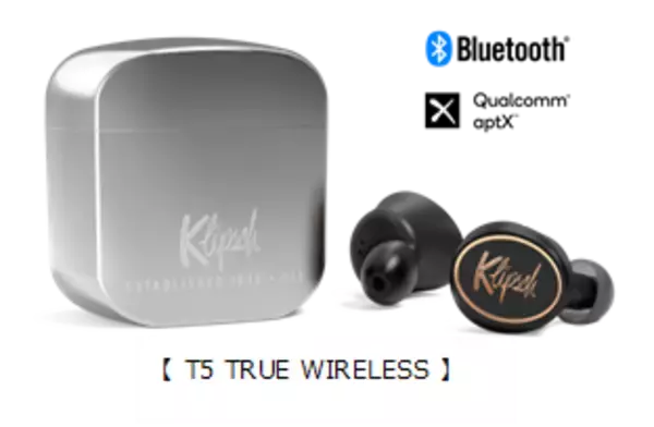 「コンパクトで質感のある金属製充電ケースが特徴的なKlipschブランド初の完全ワイヤレスイヤホン「T5 TRUE WIRELESS」を発売」の画像