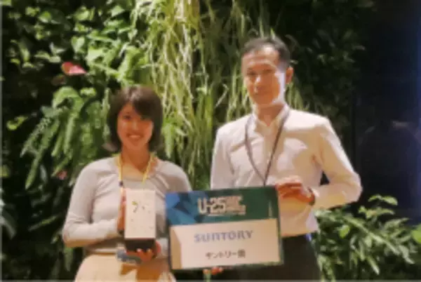N.designが「U-25 kansai pitch contest in TOKYO」にてサントリー賞受賞