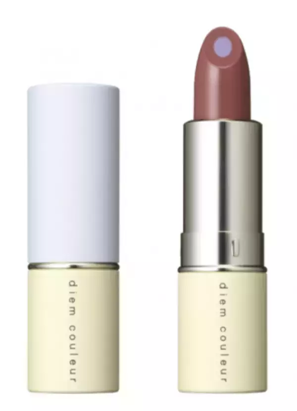 ベースメークブランド「ディエム クルール」からカラーブレンドデュオリップカラー誕生