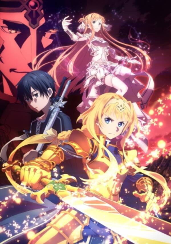 Sao アリシゼーション War Of Underworld ニッポン放送にてラジオ放送決定 Abematvで第１話放送直前特番配信決定 19年9月22日 エキサイトニュース