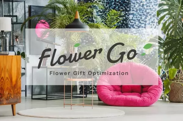 【グリーンビジネスにレガシーマーケットイノベーションを生み出すインナチュラル】会社とともに“育つ”、新しい形のお祝いギフト　オフィスに贈るお祝いサービス「Flower GO」提供開始