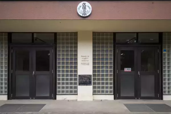 成田の廃校を再生、宿泊施設Ready to Flight!NARITAオープンのお知らせ