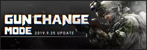 基本プレイ無料のfps Operation7 Revolution 8 31に新武器実装 17年8月24日 エキサイトニュース