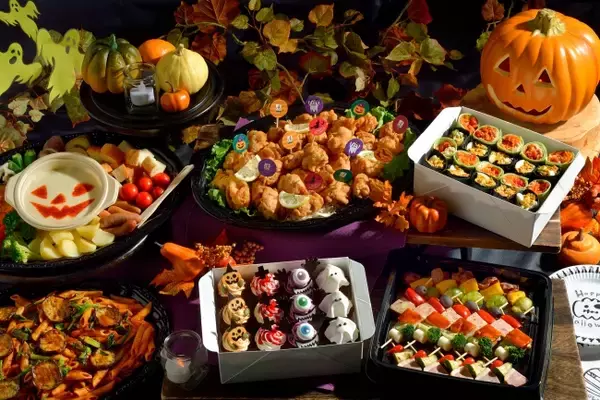 「今年は自宅やオフィスでハロウィンパーティー！ハロウィン限定メニューを販売開始」の画像