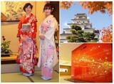 「【会津・東山温泉 御宿 東鳳】産業能率大学との共同特別企画「フォトスポットを巡る成人式前撮り母娘プラン」販売」の画像1