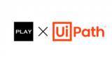 「RPA開発者育成に悩む企業をサポート！UiPath公認パートナー・法人向けパーソナル型RPAトレーニングプログラムの提供開始」の画像1