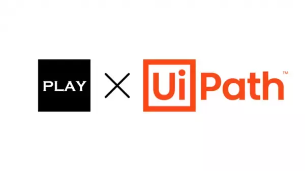 RPA開発者育成に悩む企業をサポート！UiPath公認パートナー・法人向けパーソナル型RPAトレーニングプログラムの提供開始