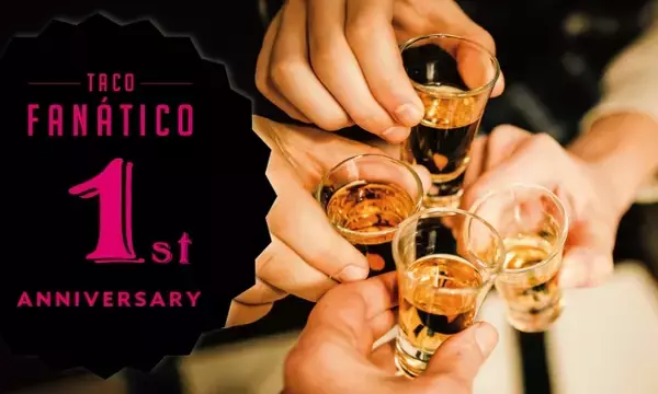 「【開店1周年記念】ビール・テキーラが何杯飲んでも1杯100円！ 10/15～21」の画像