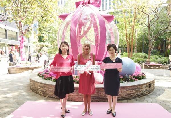 エスティ ローダー グループ 19 乳がんキャンペーン 丸の内 ピンクリボン ガーデン オープニングセレモニーを開催 19年10月2日 エキサイトニュース