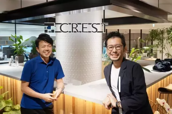 【サイン&ディスプレイ業界にレガシーマーケットイノベーションを生み出すクレスト】役員人事に関するお知らせ