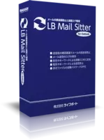 テレワーク時のセキュリティ対策に Outlook On The Web に対応した メール誤送信対策アドイン おかん For Outlook On The Web を発売 年3月25日 エキサイトニュース 2 3