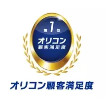 中古車情報サイト カーセンサーnetが5年連続総合1位 車買取会社 アップルが6度目の総合1位 年 オリコン顧客満足度 R 調査 年10月1日 エキサイトニュース