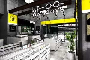 ロフト りょふとおしゅしざんまいだよ 開催決定 16年10月28日 エキサイトニュース