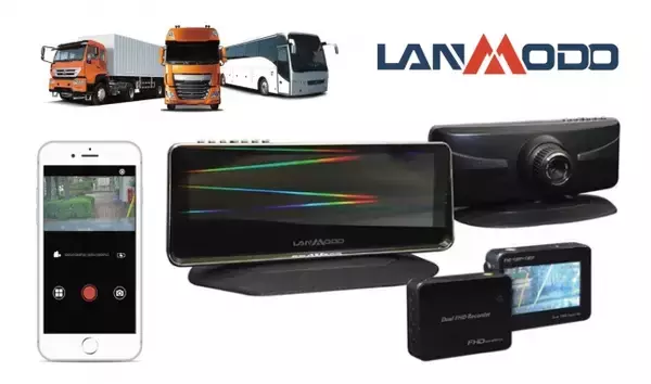 【新商品】LANMODOの人気商品、ナイトビジョンシステムに「ドラレコパッケージ」が登場。ファインピースでの取り扱いが開始。