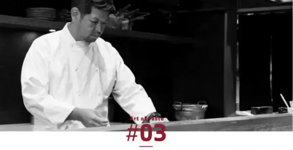 イタリア大使館で行われる「世界イタリア料理週間」オープニングイベントに20組40名様をご招待