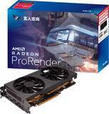 「PCパーツブランド「玄人志向」から、Radeon RX 5700 XT 搭載 Radeon ProRenderコラボモデル グラフィックボード発売」の画像1