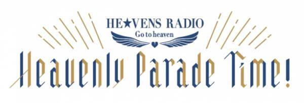 He Vens Radio Go To Heaven 公開収録イベントの描きおろし